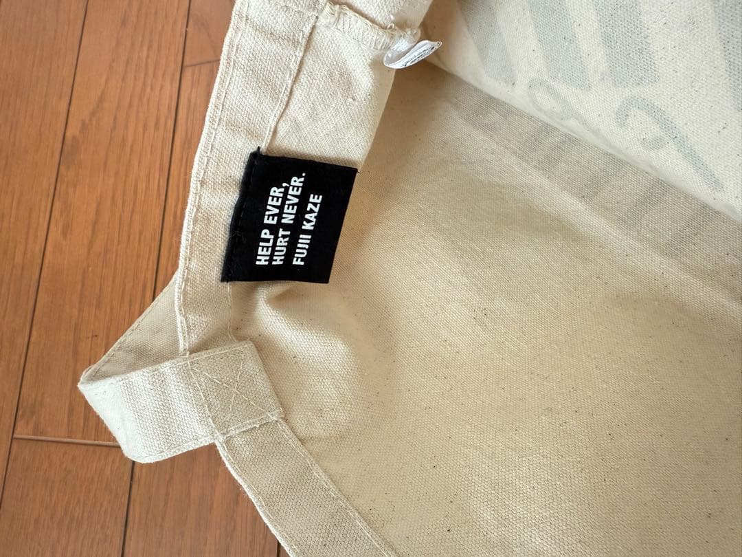 藤井風　風さんトートバッグ