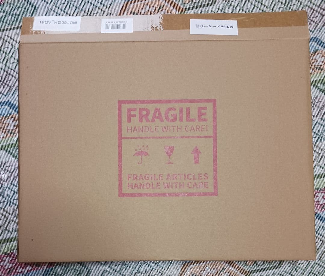 【値下げ】XP-Pen Artist Pro 16 Gen 2