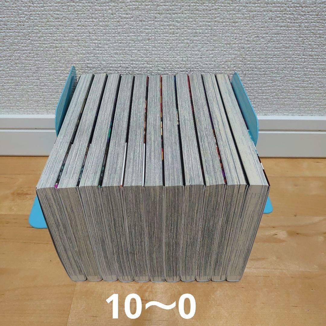 漫画呪術廻戦0〜30巻完結全巻セット0.5公式ファンブック小説36冊アニメ放映中