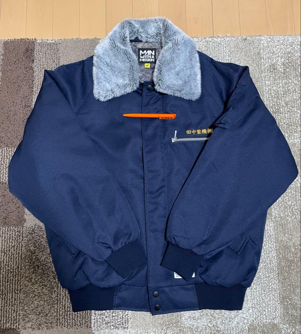 MAN WITH A MISSION 田中重機 ドカジャン