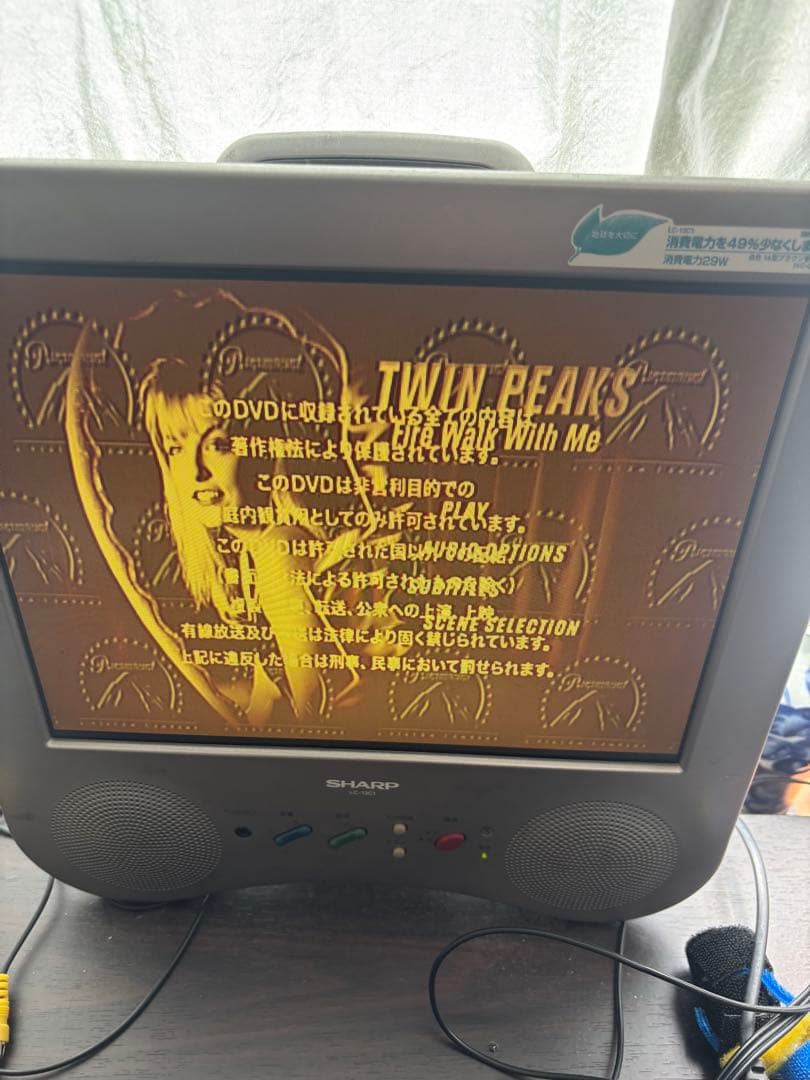 EDIROL V-8 8チャンネルビデオミキサー