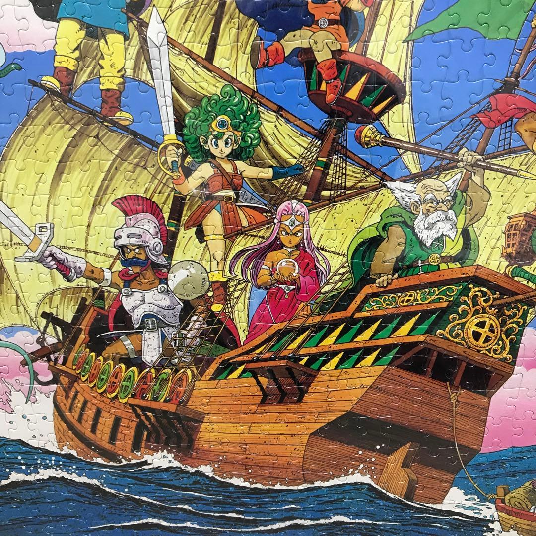 ドラゴンクエスト4 船旅 ジグソーパズル ドラクエ4 エニックス