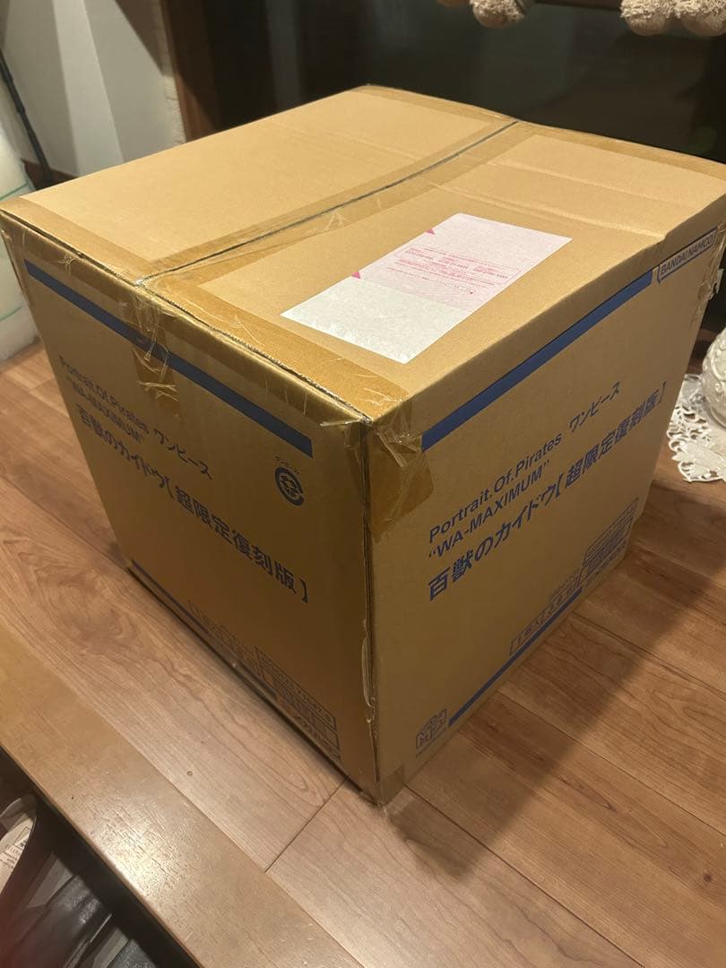 カイドウ　pop WA-MAXIMUM 新品未開封