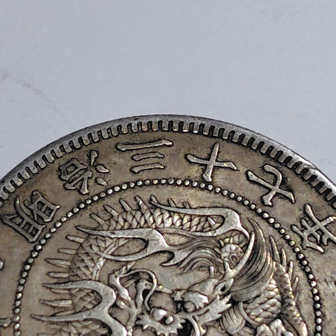 明治三十七年 一円銀貨（竜）｜ONE YEN 900銀｜現状品 VF+程度