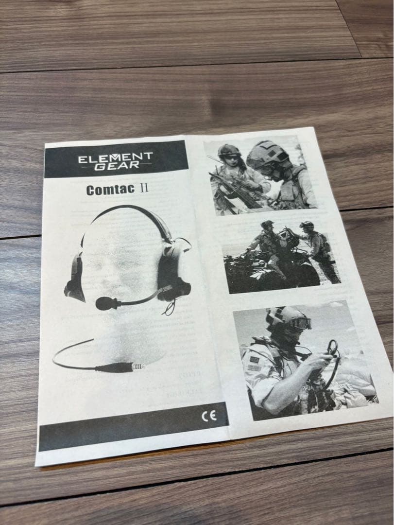 ELEMENT GEAR COMTAC II コムタック2