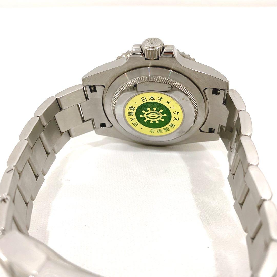 OMEX オメックス シャブリーナ シルバー グリーン