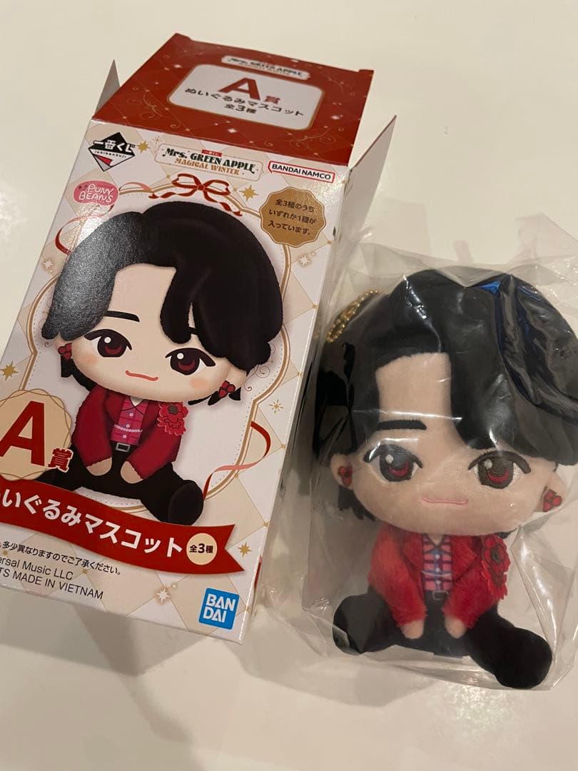 Mrs.GREEN APPLE 一番くじA賞 ぬいぐるみマスコット(大森 元貴)