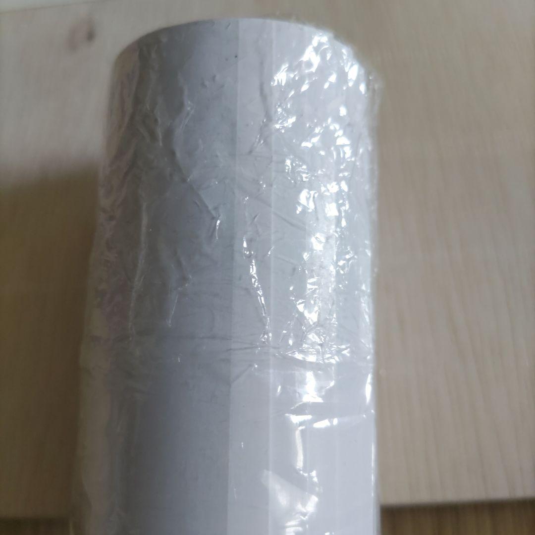 白石隼也 2014年 カレンダー サイン入り