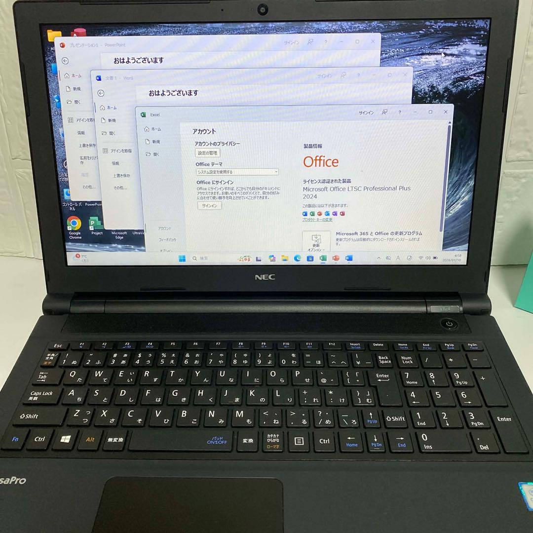 Windows11 オフィス付き　第7世代　高速起動SSD 美品NECノートPC