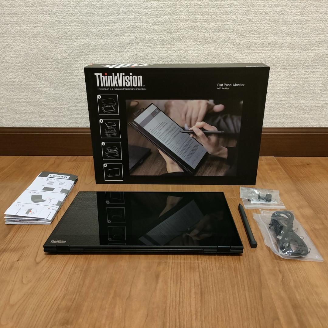 Lenovo ThinkVision M14t レノボ フラットパネルモニター