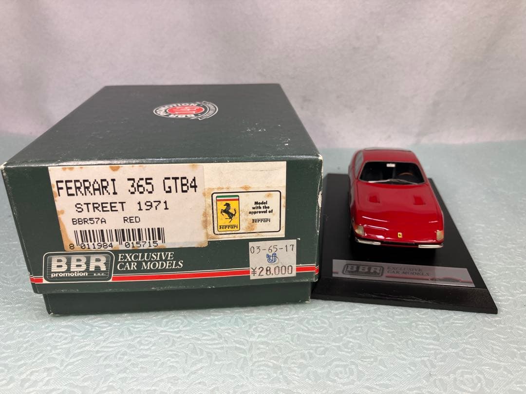 Ferrari 365GTB Daytona ストリート　1976年　レッド