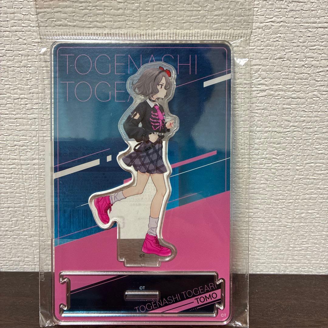 ガールズバンドクライ アクリルスタンド つながるアクスタ世界のまん中 5種セット