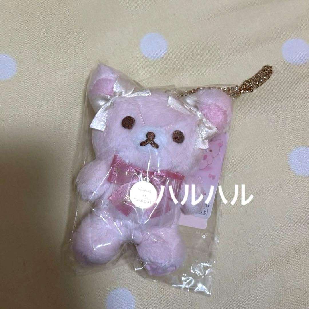 リラックマストア限定メゾンドフルール　コリラックマくまのぬいぐるみバッグチャーム