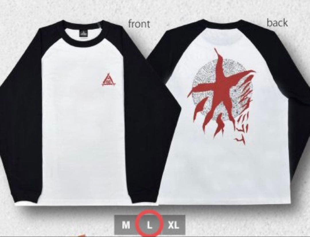 ハルカミライ 赤星ラグラン L 即日発送