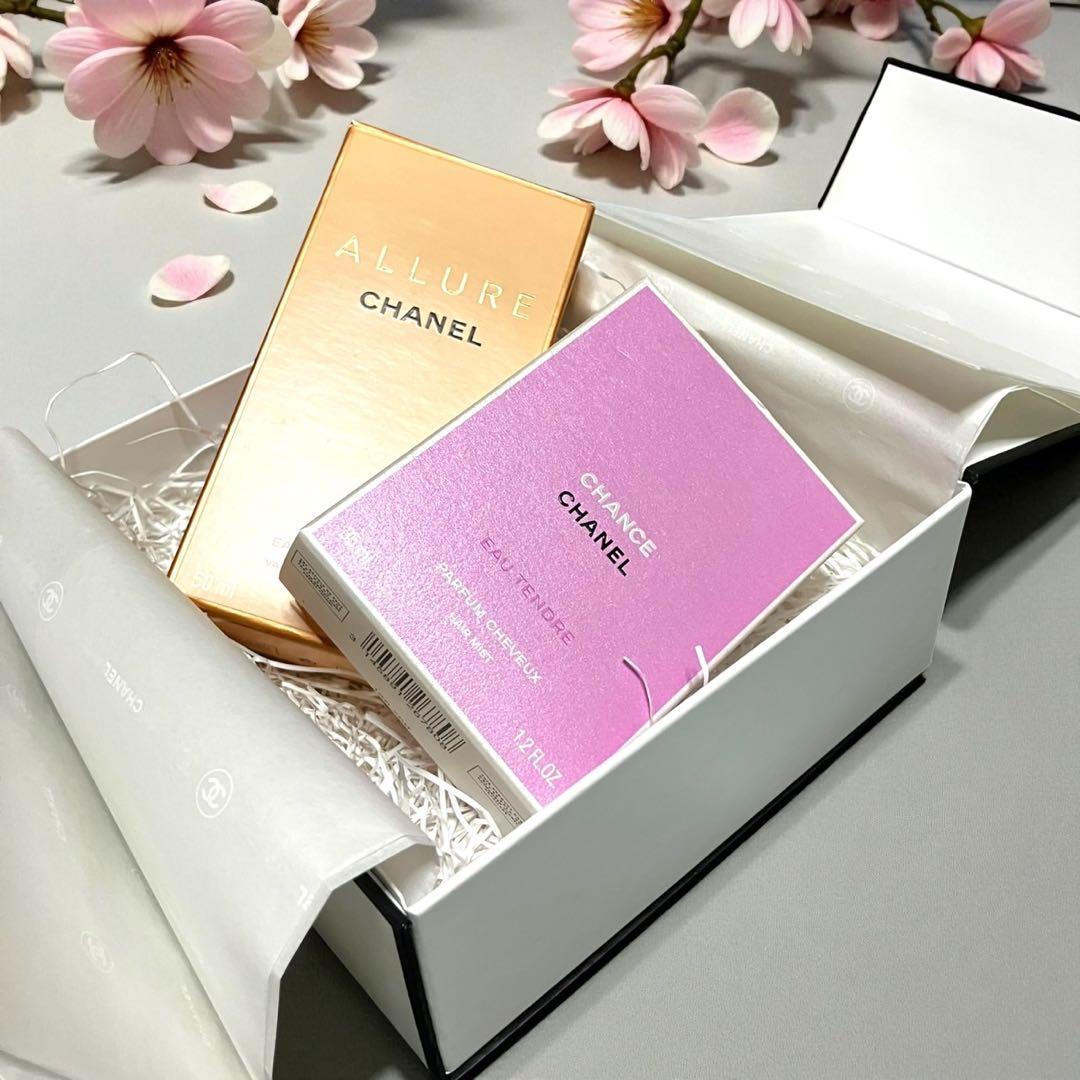 【新品・飾り箱入り】CHANEL アリュール EDP ＆ チャンス ヘアミスト