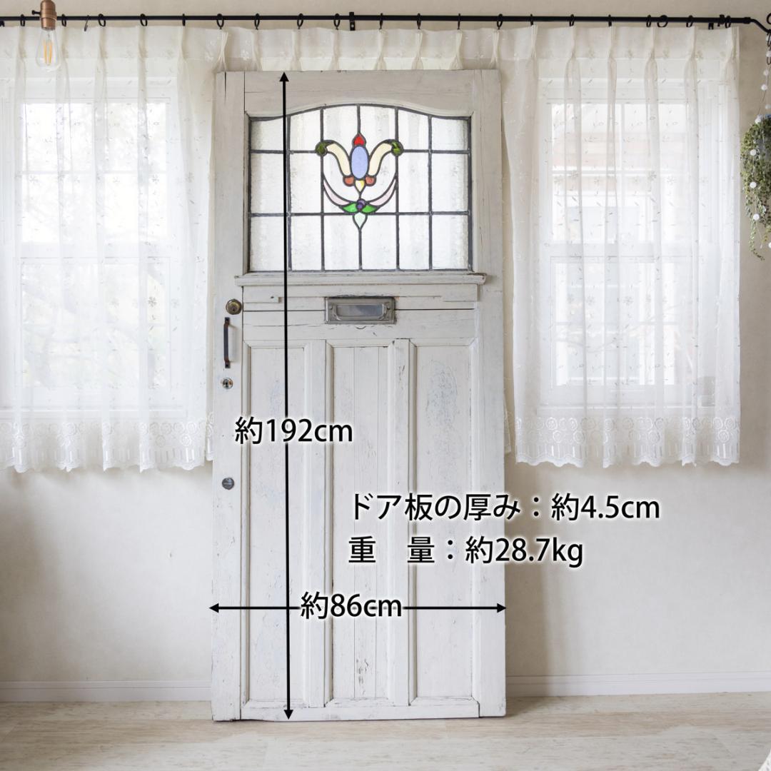 アンティークドア　ステンドグラス入り
