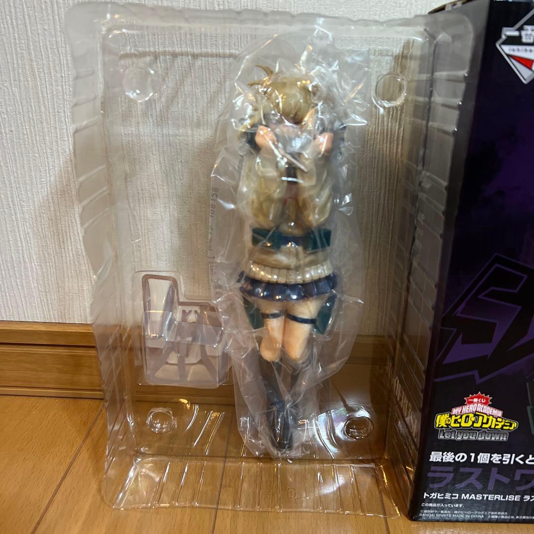 一番くじ 僕のヒーローアカデミア ラストワン賞 トガヒミコ