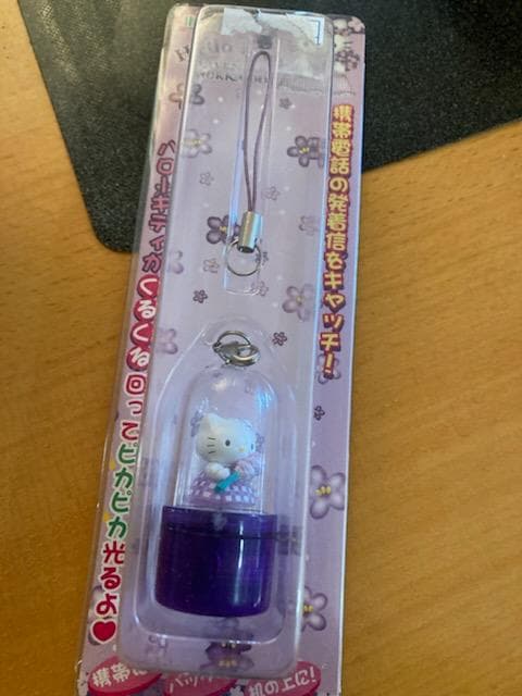 【激レア】北海道限定 キティ ラベンダー ドーム型 光る・回るストラップ 未開封