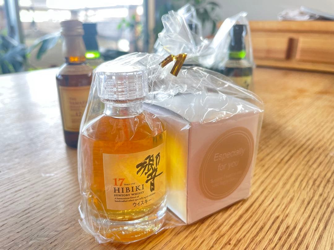 白州12年山崎 12年 響17年シングルモルトウイスキー セット+グラス4瓶