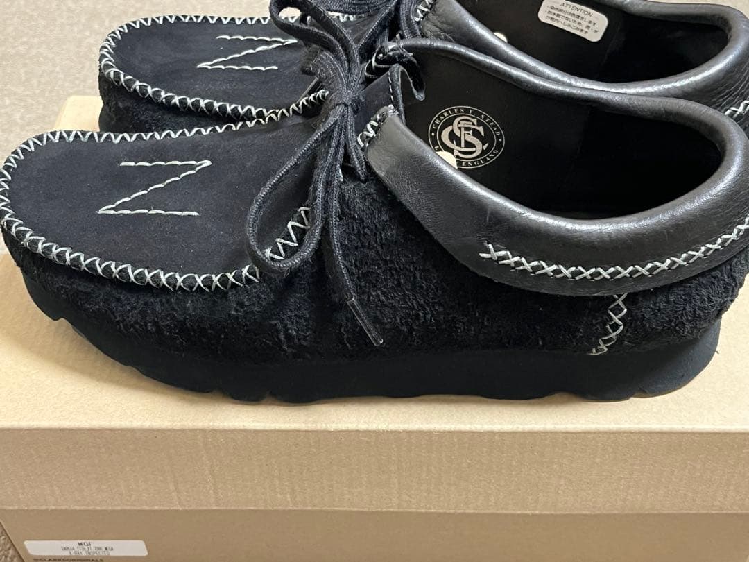 ファンディくん。