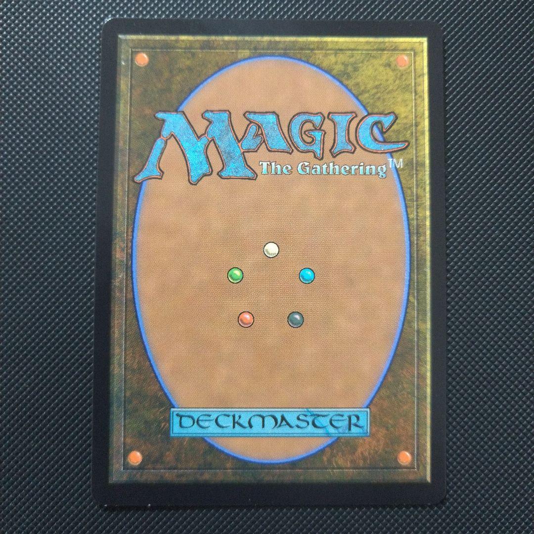 悪魔の教示者　Foil １枚