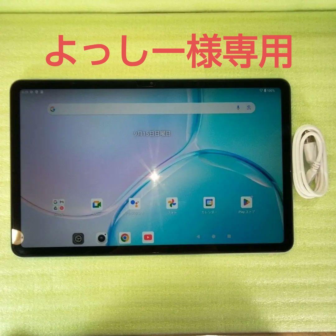 ODEA　A12　Android 14　タブレット　本体