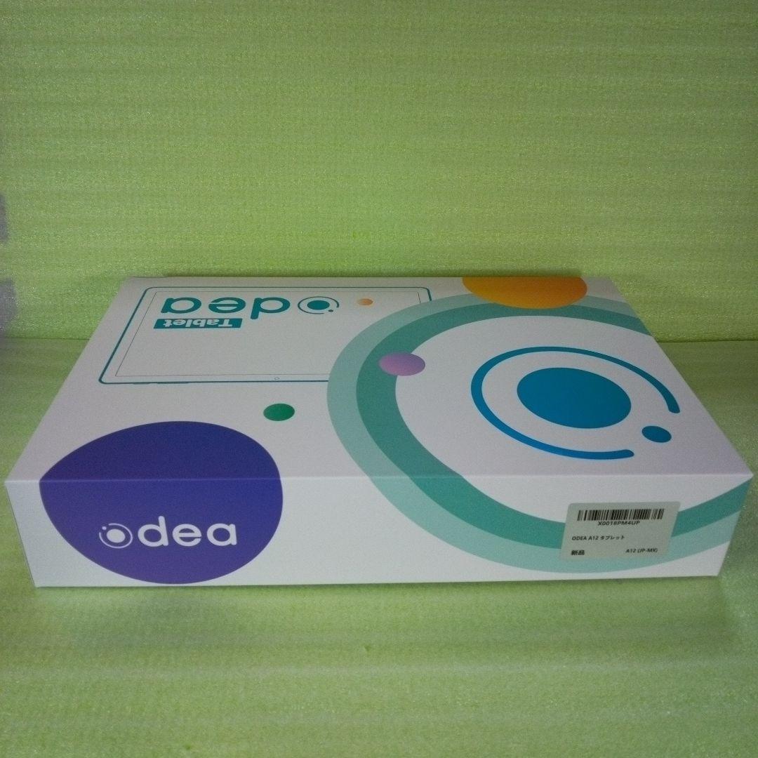 ODEA　A12　Android 14　タブレット　本体