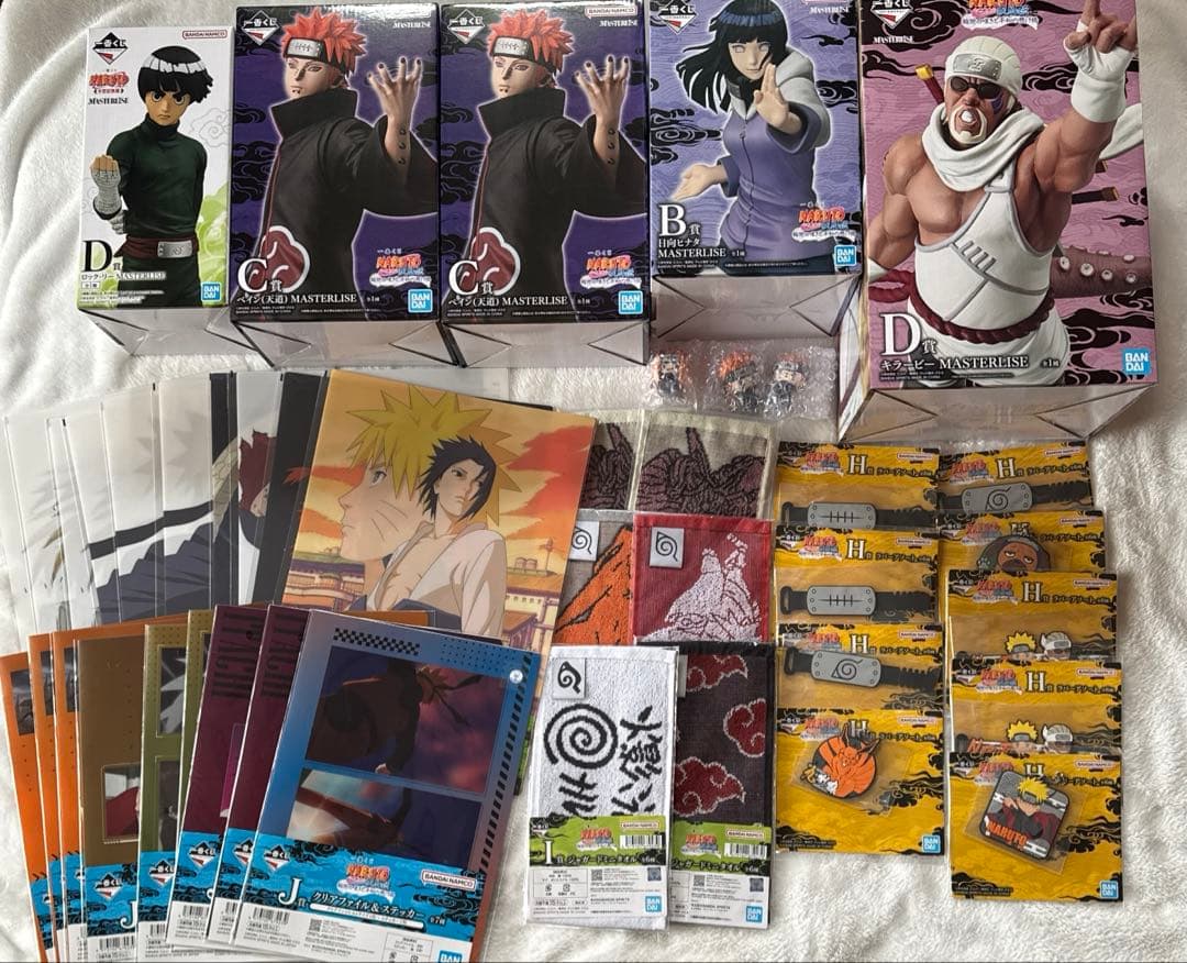 一番くじ NARUTO ナルト 疾風伝 輪廻の嘆きと平和の懸け橋