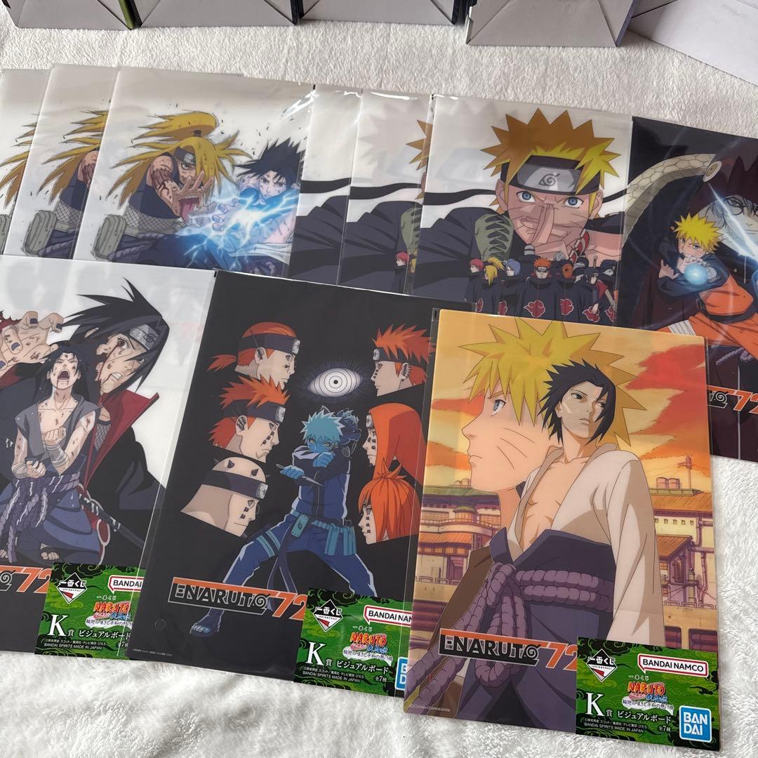 一番くじ NARUTO ナルト 疾風伝 輪廻の嘆きと平和の懸け橋