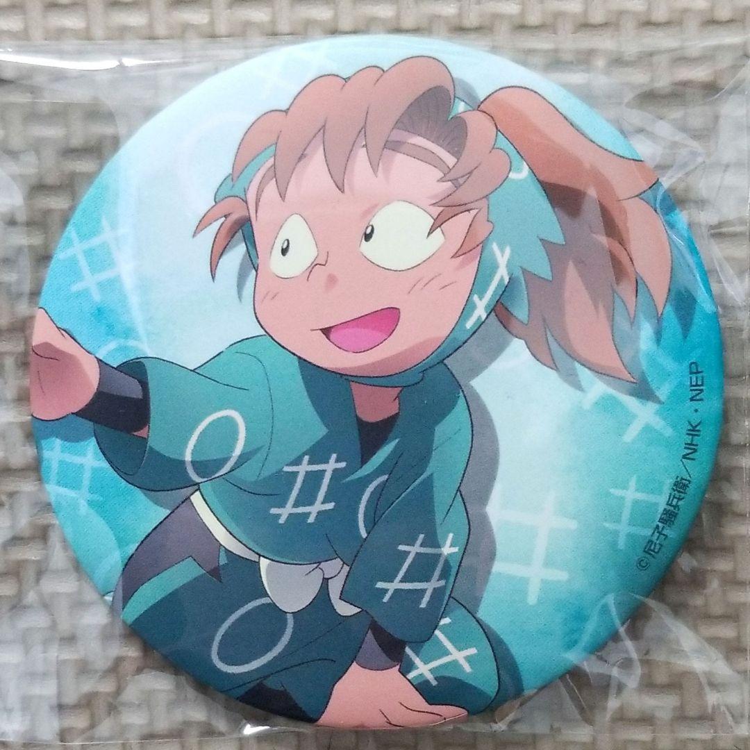 忍たま乱太郎　善法寺伊作　缶バッジ　一年生の頃　3個セット