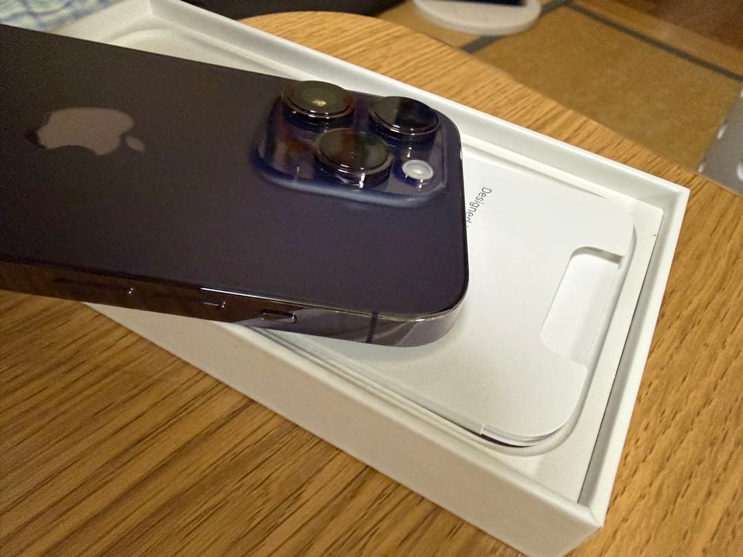 Apple iPhone 14 Pro 256GB ディープパープル