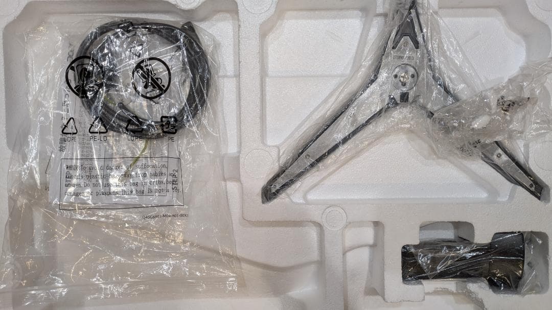 Acer VG280Kbmiipx 28型ワイド4K液晶ディスプレイ