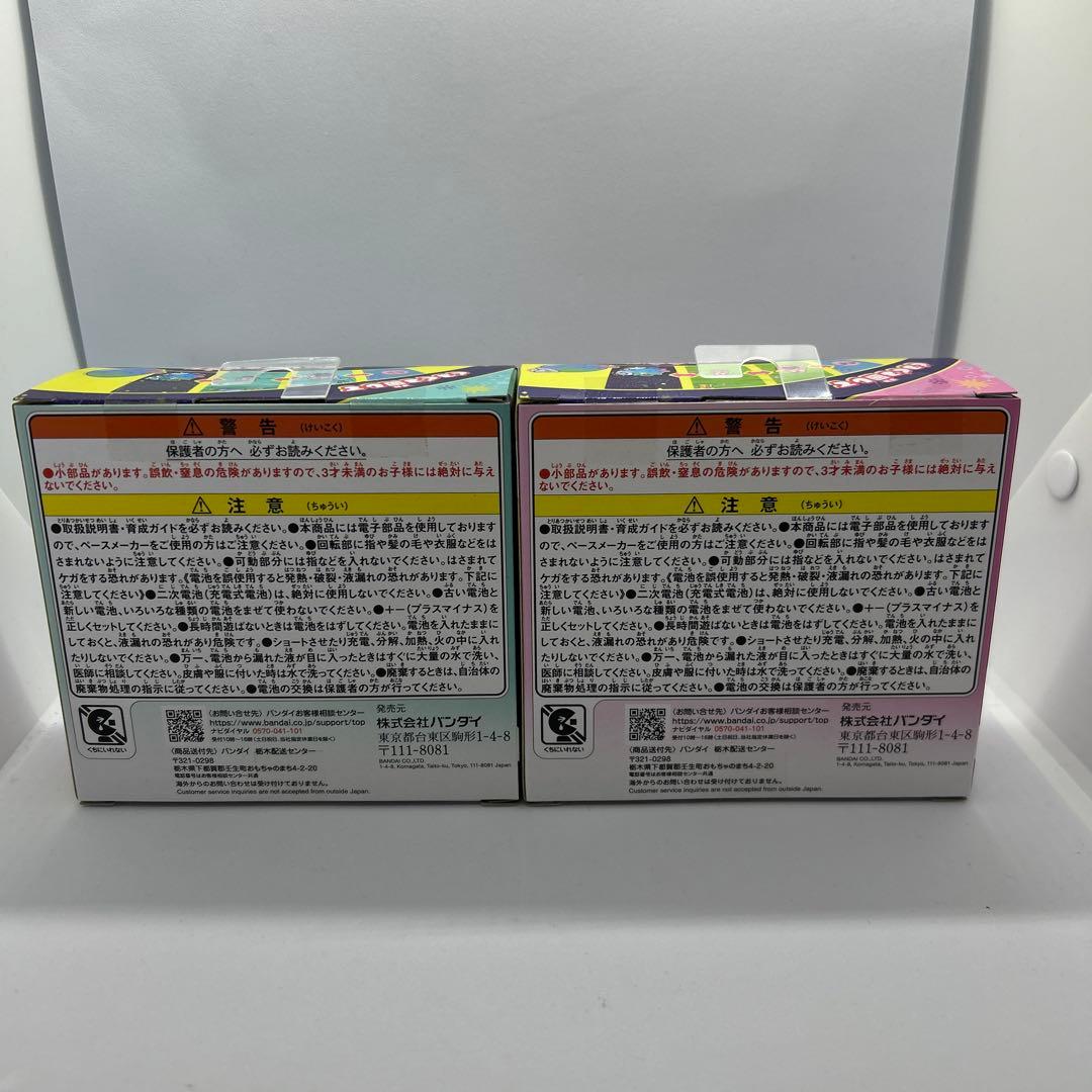 新品未開封✨ たまごっちパラダイスセット　ピンクランド　ジェイドフォレスト即発送