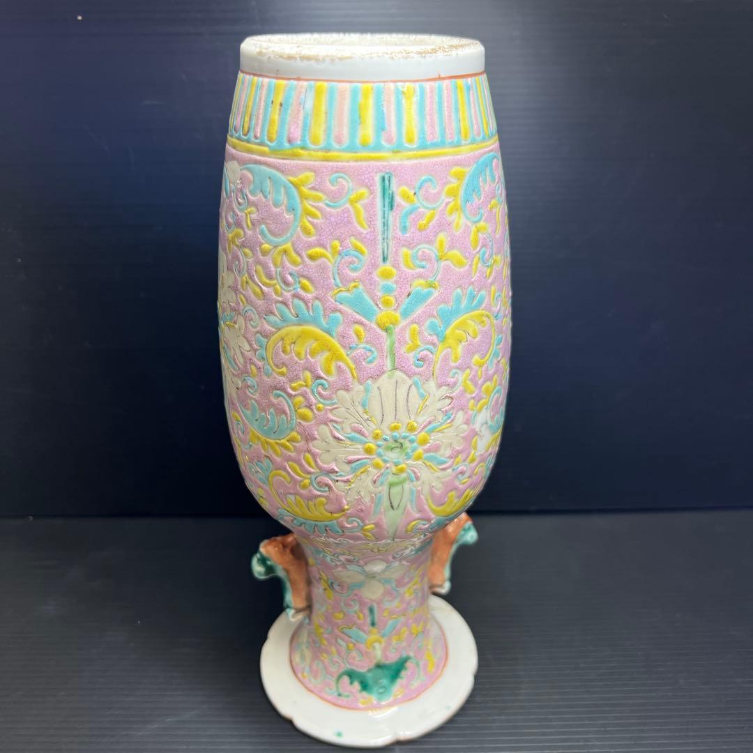 中国清時代　粉彩花瓶　高さ約25㎝　東Y7-1208☆2Fトヒチル