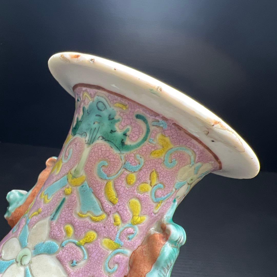 中国清時代　粉彩花瓶　高さ約25㎝　東Y7-1208☆2Fトヒチル