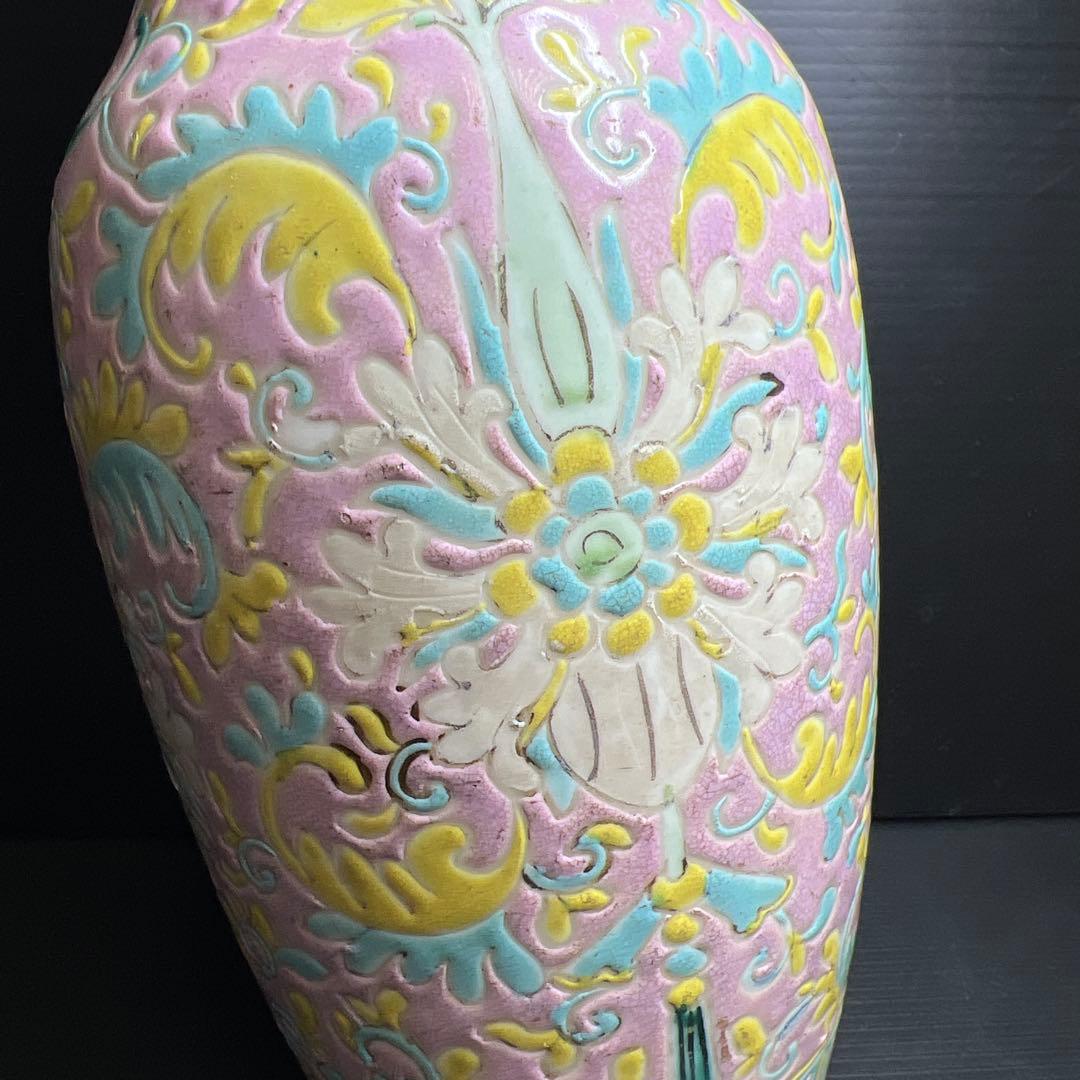 中国清時代　粉彩花瓶　高さ約25㎝　東Y7-1208☆2Fトヒチル