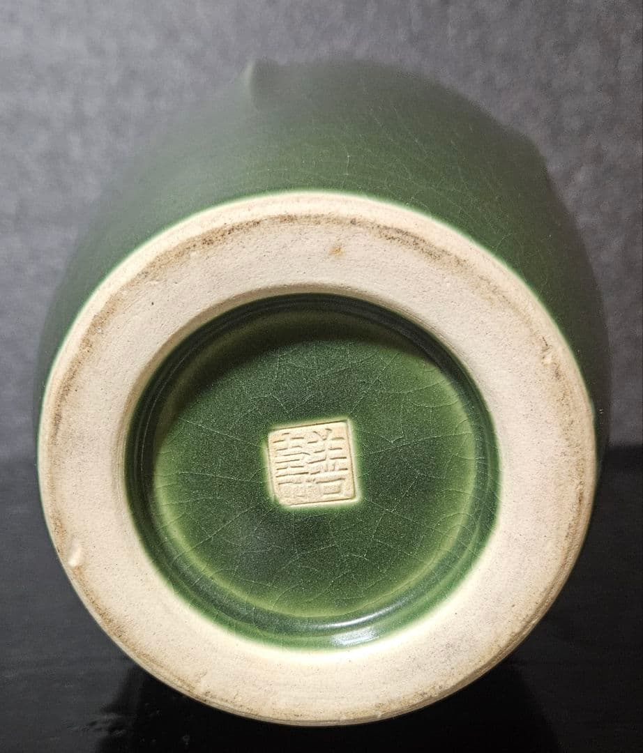 日展参与】京焼 清水焼 平安　宮下善寿 善壽 造　青緑釉　六稜文　花瓶　茶道華道