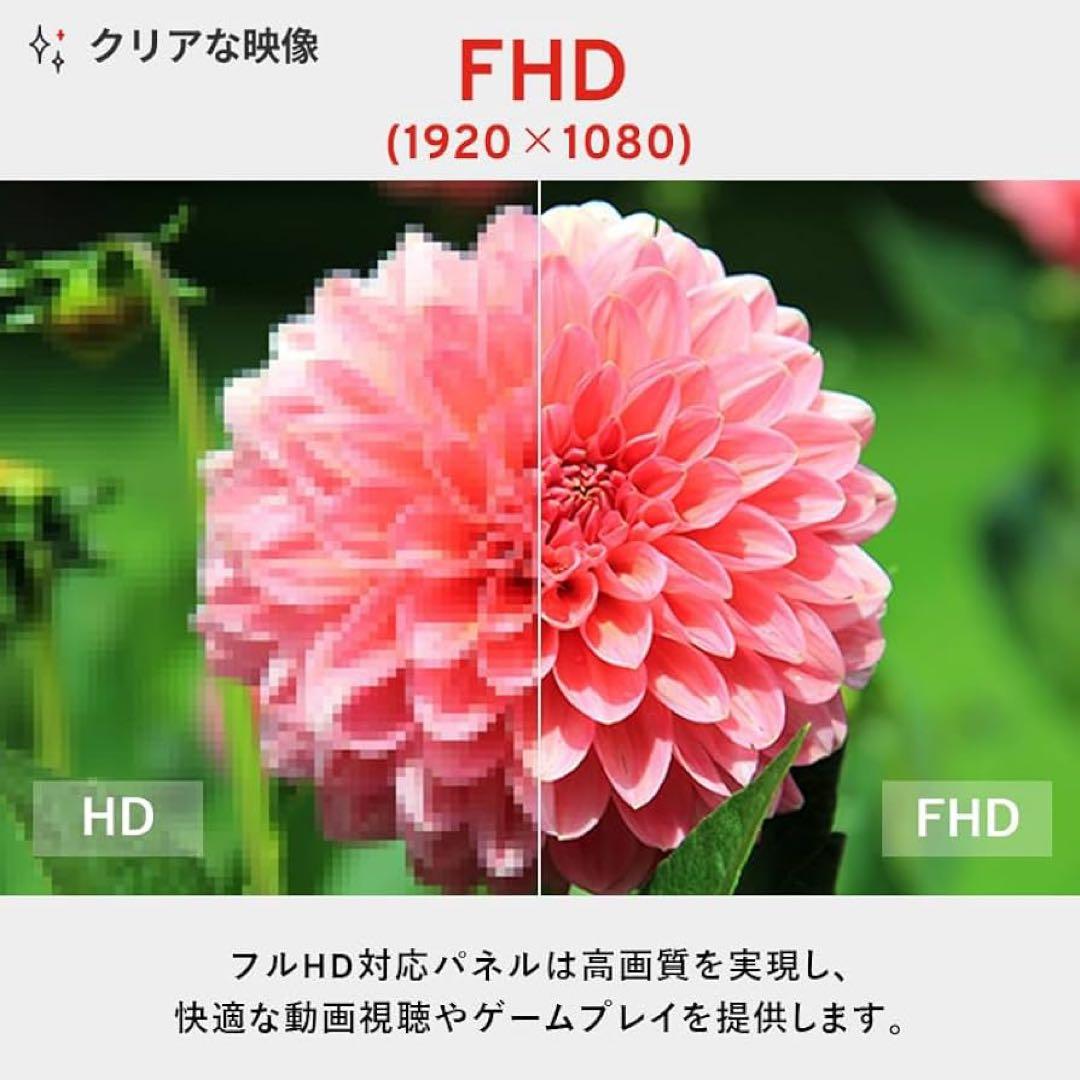 Pixio PX279 Wave パステルピンク ゲーミングモニター