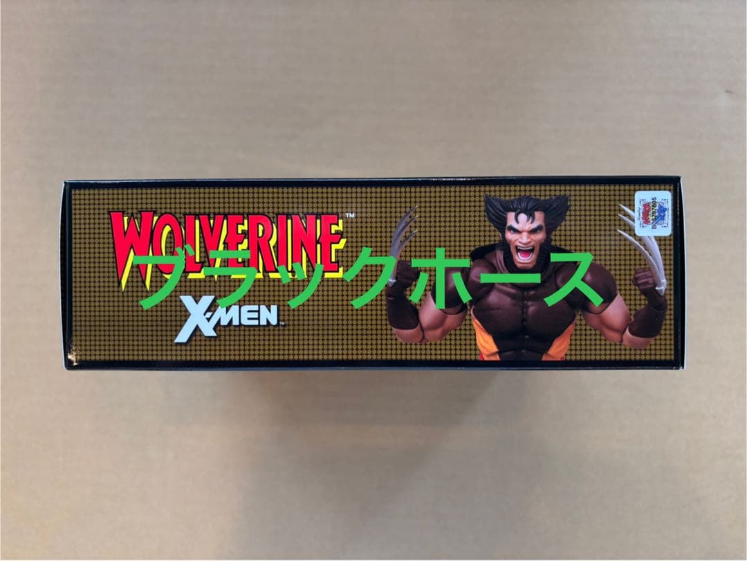 アメコミ MAFEX WOLVERINE BROWN COMIC Ver. e