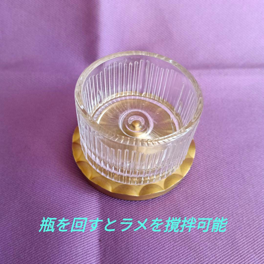 フェリスホイールプレス カルーセルインクウェル＆ブルーベリートニックのセット