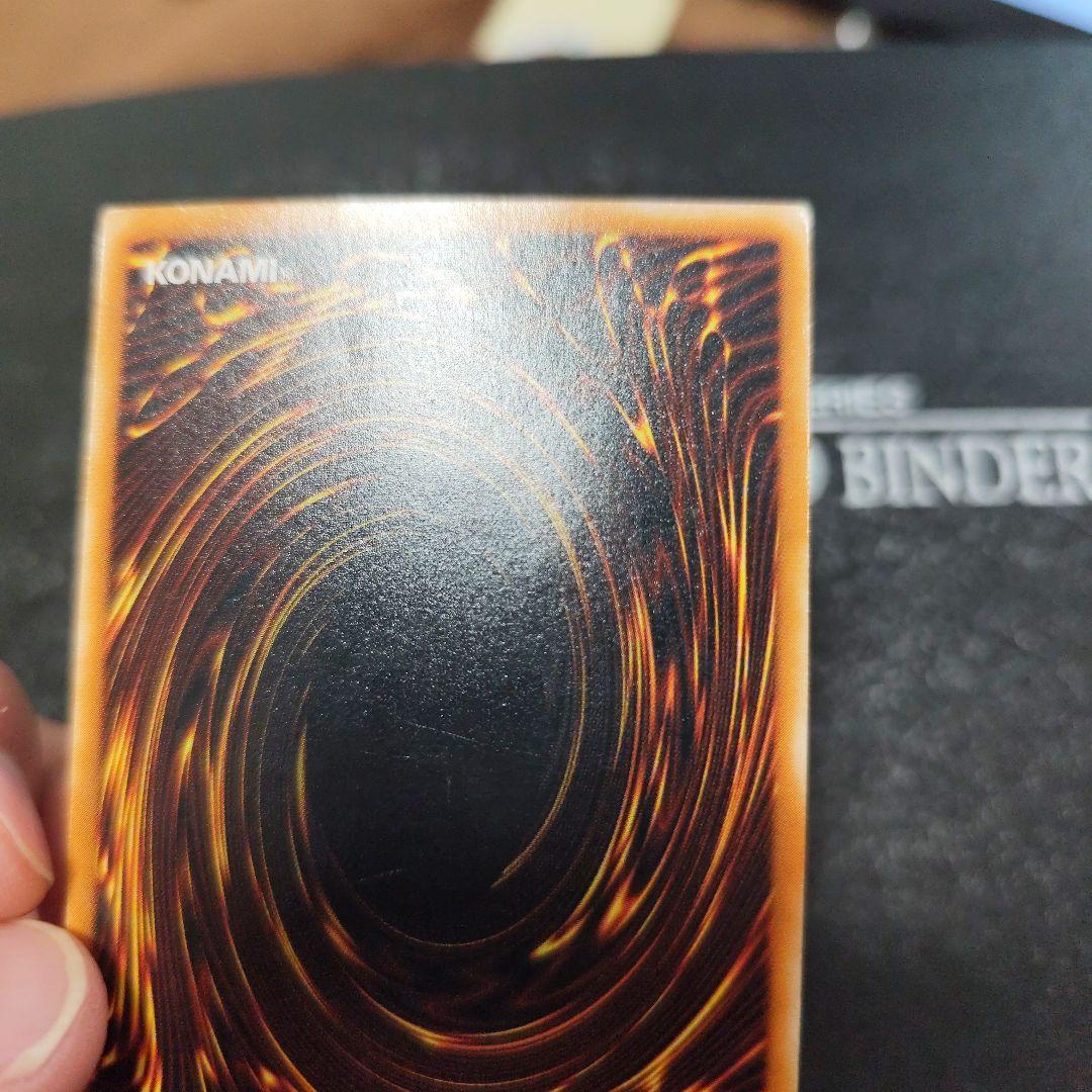 ダーク・ネクロフィア レリーフ　アルティメット