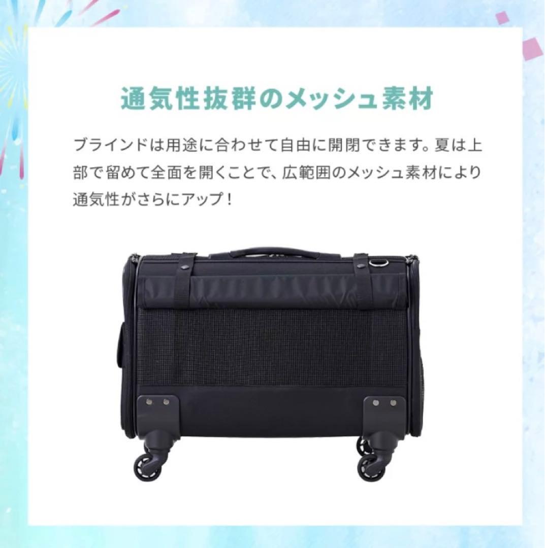 OFT ブロッサムリュックキャリー 4WAY キャスター付 ミニチュアダックス用