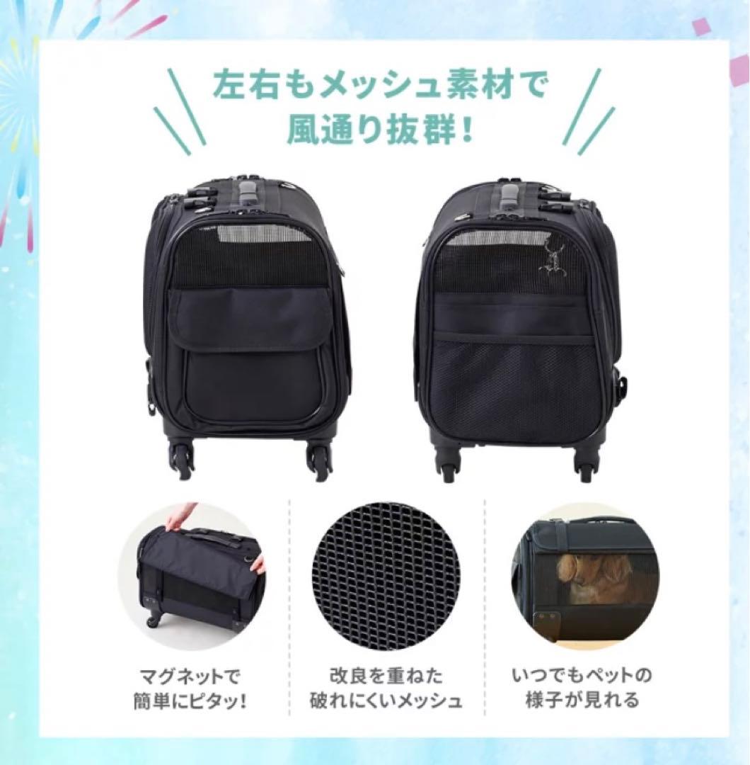 OFT ブロッサムリュックキャリー 4WAY キャスター付 ミニチュアダックス用