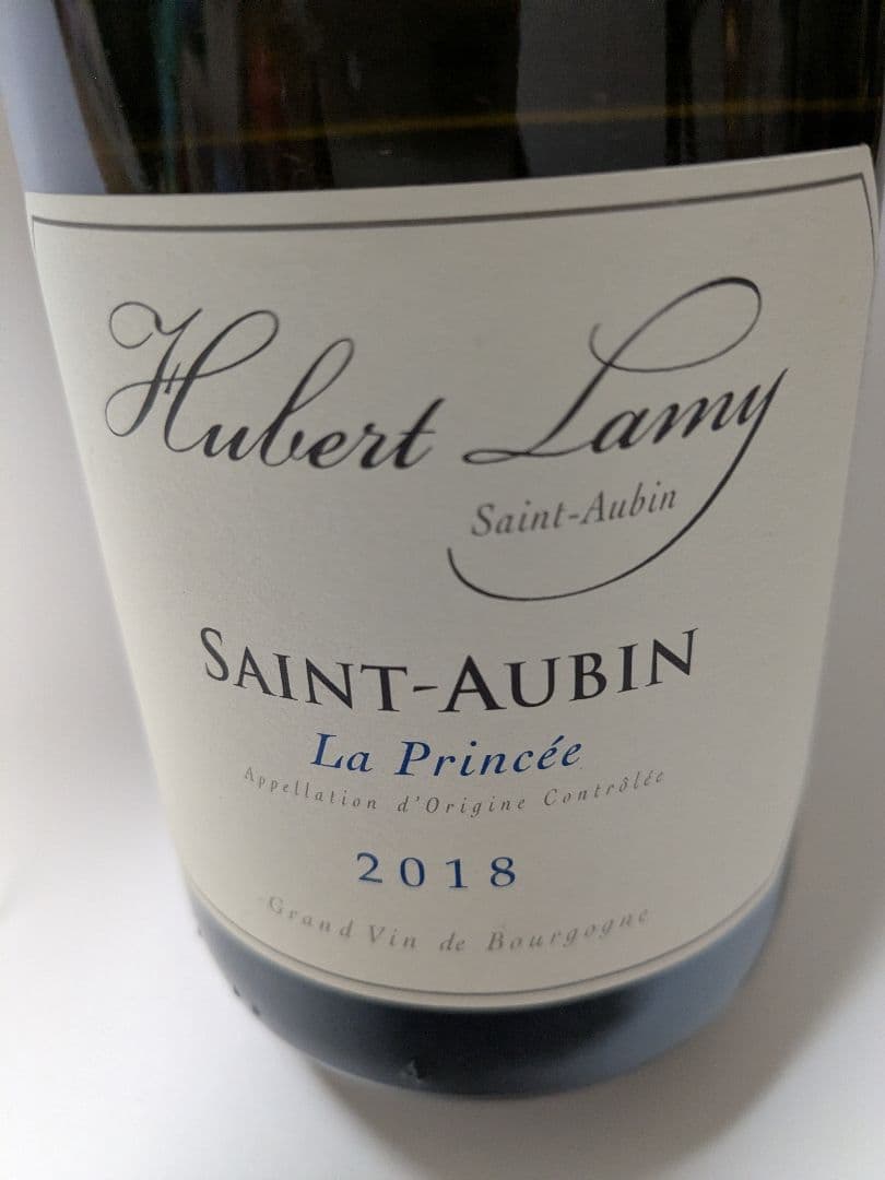 サン・トーバン　ラ・プランセ2018 ユベール・ラミー