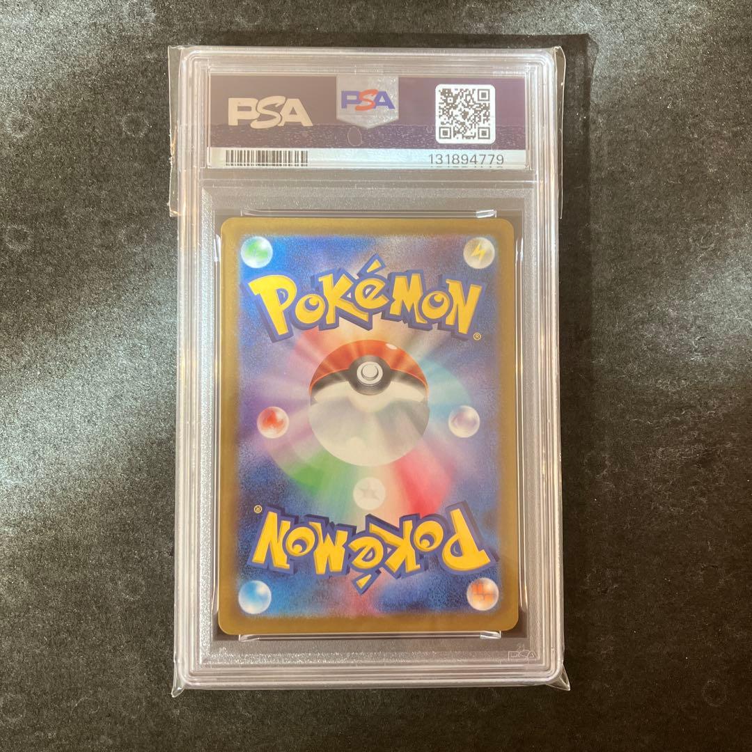 コダック　ゴルダック　GYMプロモ　ジム