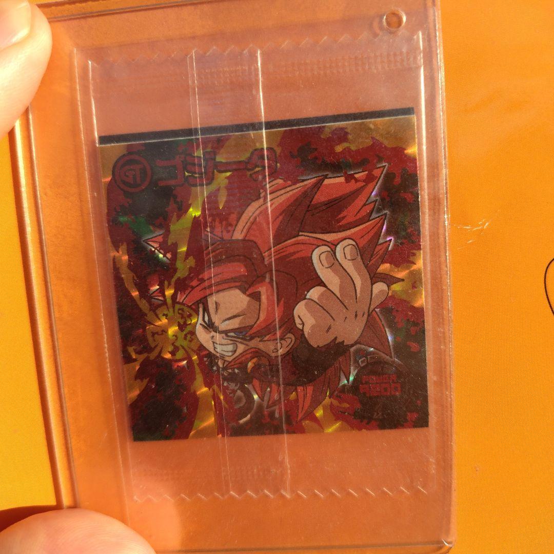 ドラゴンボールウエハースシール 第9弾5000枚限定ブロリー 裏面sgrゴジータ