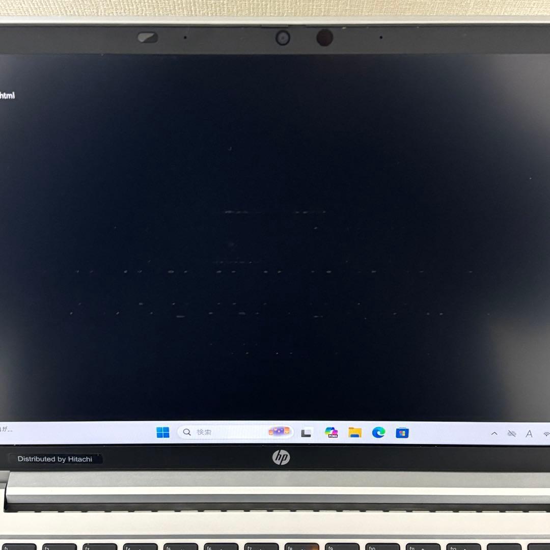 【最新Office2024付】Ryzen5第3世代✨HP ProBook SSD