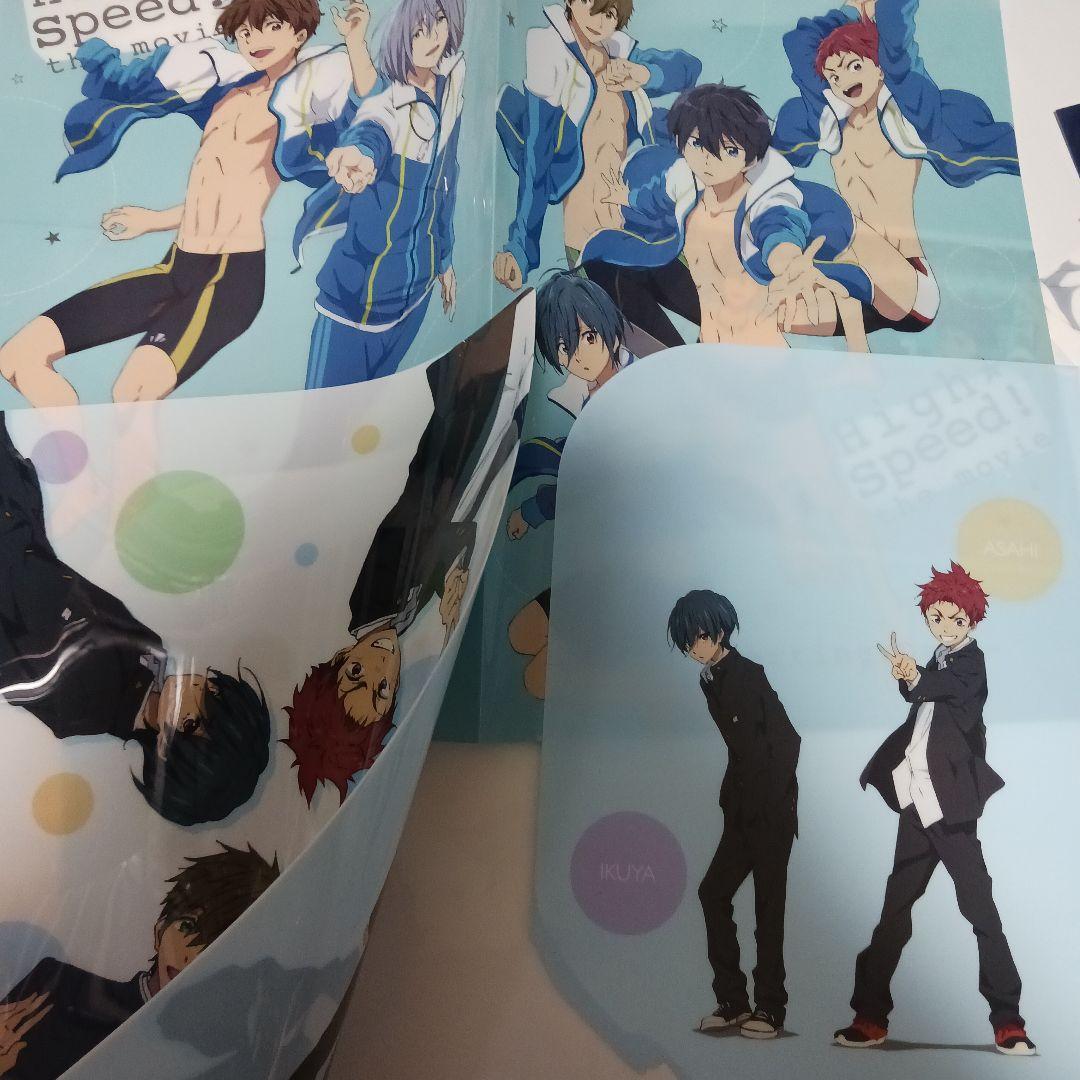 Free!　クリアファイル＆切り抜き　セット　大量　約18000円相当