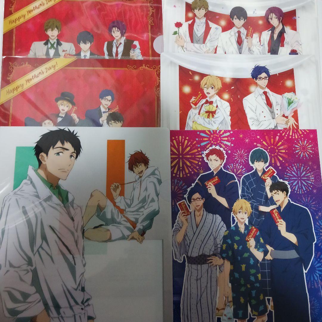 Free!　クリアファイル＆切り抜き　セット　大量　約18000円相当