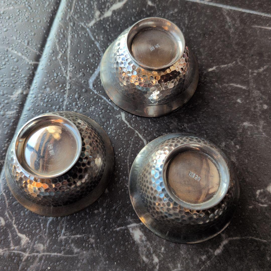 ⭐純銀 銀盃 3個セット [純銀]の刻印あり　48〜49g